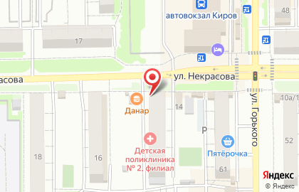 Мини-маркет Мини-маркет на улице Некрасова на карте