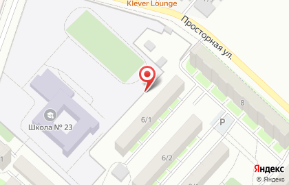 Урал, ООО на Просторной улице на карте