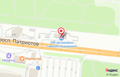 Автомойка самообслуживания DM на проспекте Патриотов на карте