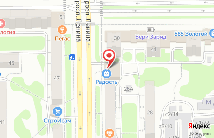 Супермаркет Магнит на проспекте Ленина на карте