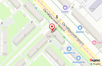 Продовольственный магазин Копейка на Октябрьском проспекте, 10а на карте