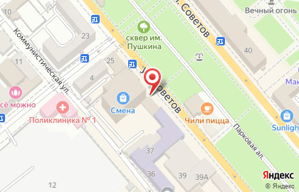 Ремонтная мастерская на улице Советов на карте
