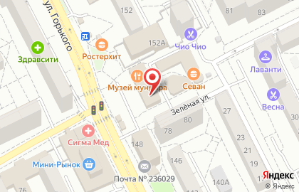 Студия загара и красоты Sun City в Ленинградском районе на карте