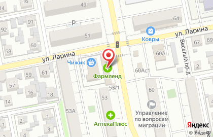 Магазин косметики и парфюмерии в Центральном районе на карте