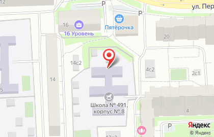 Школа №491 подразделение дополнительного образования на улице Маршала Голованова на карте