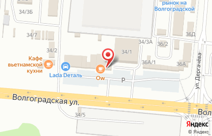 Автомойка Energy 24 на карте