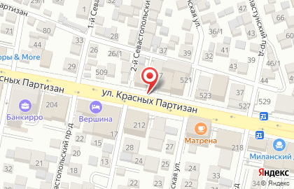 Торговая компания Галерея Электрики и Света на Красных Партизан на карте