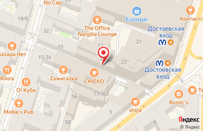 Агентство недвижимости и права Реал в Щербаковом переулке на карте