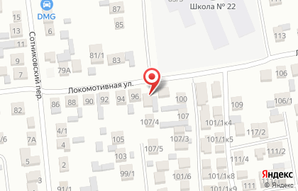 Центр авторазбора на Локомотивной улице на карте