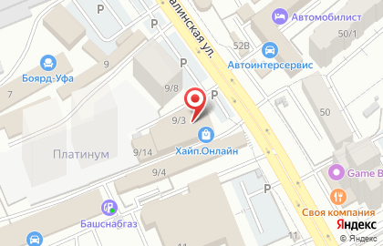 Адвокатский кабинет Доли И.Д. на карте