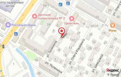 Магазин Смак в Ленинском районе на карте