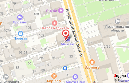 Отель Mercure Rostov on Don Center на карте