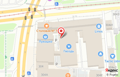 ООО Кровля мира на карте