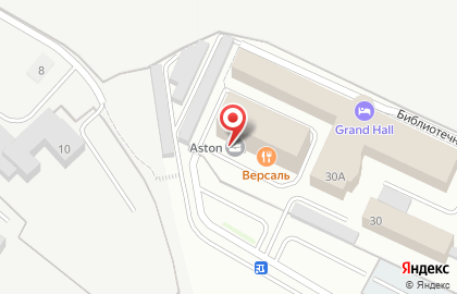 Кофейня Астон на карте
