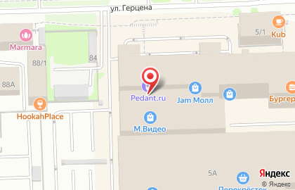 Офис продаж Билайн на улице Горького на карте