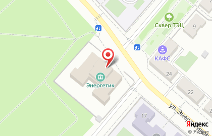 Центральный клуб айкидо на улице Энергетиков на карте