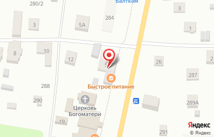 Бистро Тандыр Хаус на карте