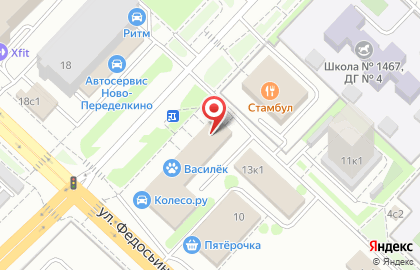 Кафе Роллофф на улице Скульптора Мухиной на карте
