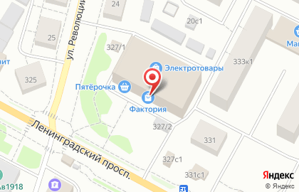Магазин канцелярских товаров на Ленинградском проспекте на карте