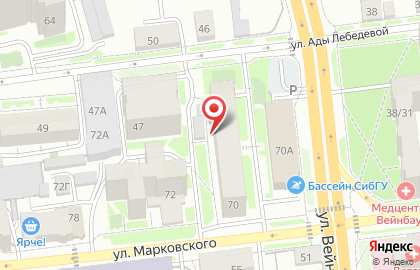 Общежитие СибГТУ на улице Марковского на карте