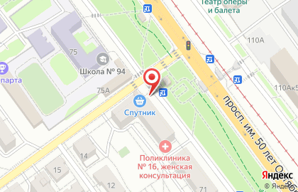 Низкие цены, ИП Елькин А.М. на карте