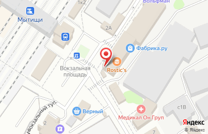 Фирменный магазин Триколор ТВ в Мытищах на карте