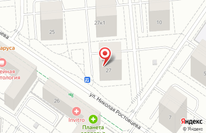 Салон красоты Малина на улице Николая Ростовцева на карте