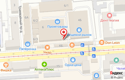 Магазин овощей и фруктов в Челябинске на карте
