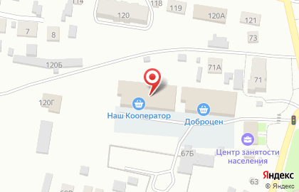 Супермаркет НАШ Кооператор на Первомайской улице на карте