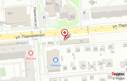 Фирменный магазин Медный Великан на площади Карла Маркса на карте