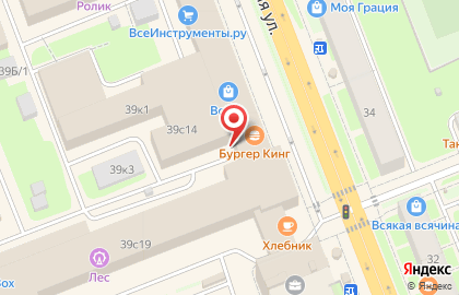 Магазин Эконом в Великом Новгороде на карте