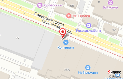 Семейный мегамаркет Простор на карте