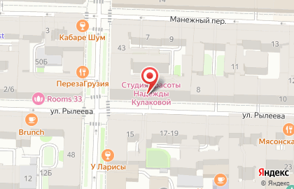 Агентство недвижимости в Турции на карте