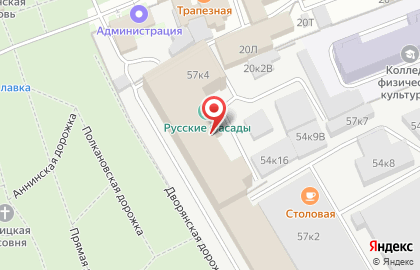 Сеть автоателье RuEVA.ru на карте