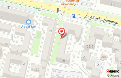 Компания дезинфекционного профиля Профилактика в Ставрополе на карте