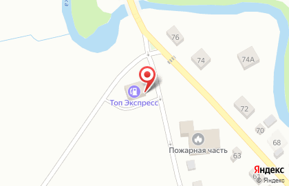 Магазин разливного пива Пивной островок на карте