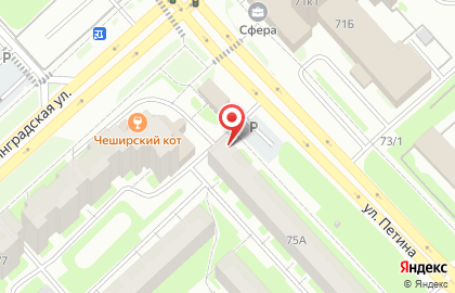 Аптека Интер-Фарм на Ленинградской улице на карте