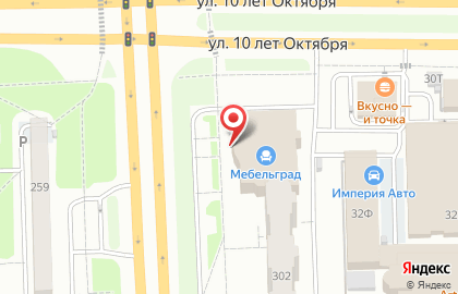 Салон мягкой мебели Москва на Удмуртской улице на карте