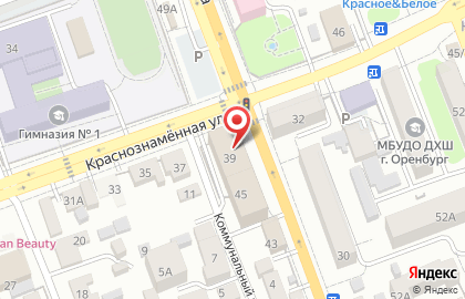 ОАО Газпром газораспределение Оренбург на карте