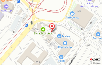 Киоск по ремонту обуви в Авиастроительном районе на карте