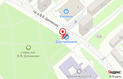 Магазин Два приятеля на карте