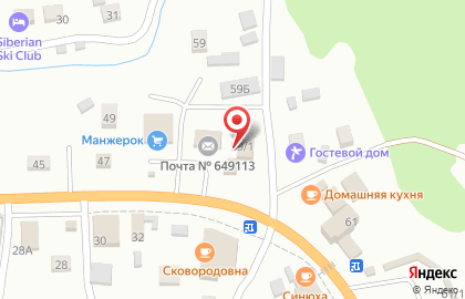 ОАО Ростелеком на улице Дружбы на карте