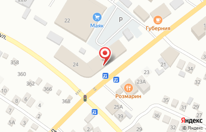Аптека Подорожник в Ростове-на-Дону на карте