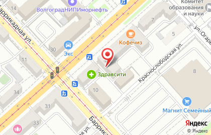 Барбершоп OldBoy на Рабоче-Крестьянской улице на карте