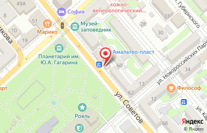 Магазин товаров для праздника Конфетти на улице Советов на карте