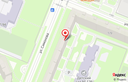Скид на карте