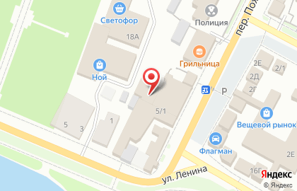 Интернет-магазин ИнструМаркет на карте
