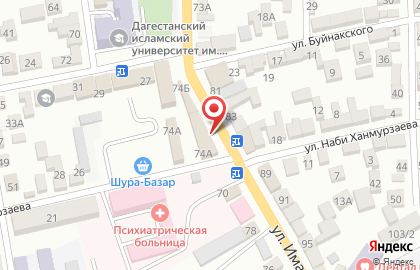 Магазин канцелярских товаров Линейка в Буйнакске на карте