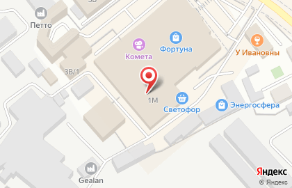 Специализированный салон спутниковой навигации и автомобильной электроники Navi Центр на улице Недорезова на карте