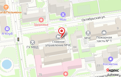 Главное Управление МЧС России по Новосибирской области в Новосибирске на карте